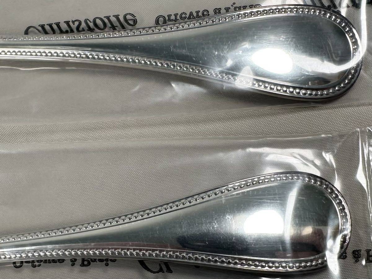 【新品、未開封】Christofle パールテーブルサイズ3点セット 1円〜 Christofle カトラリー 【クリストフル パール テーブルスプーン