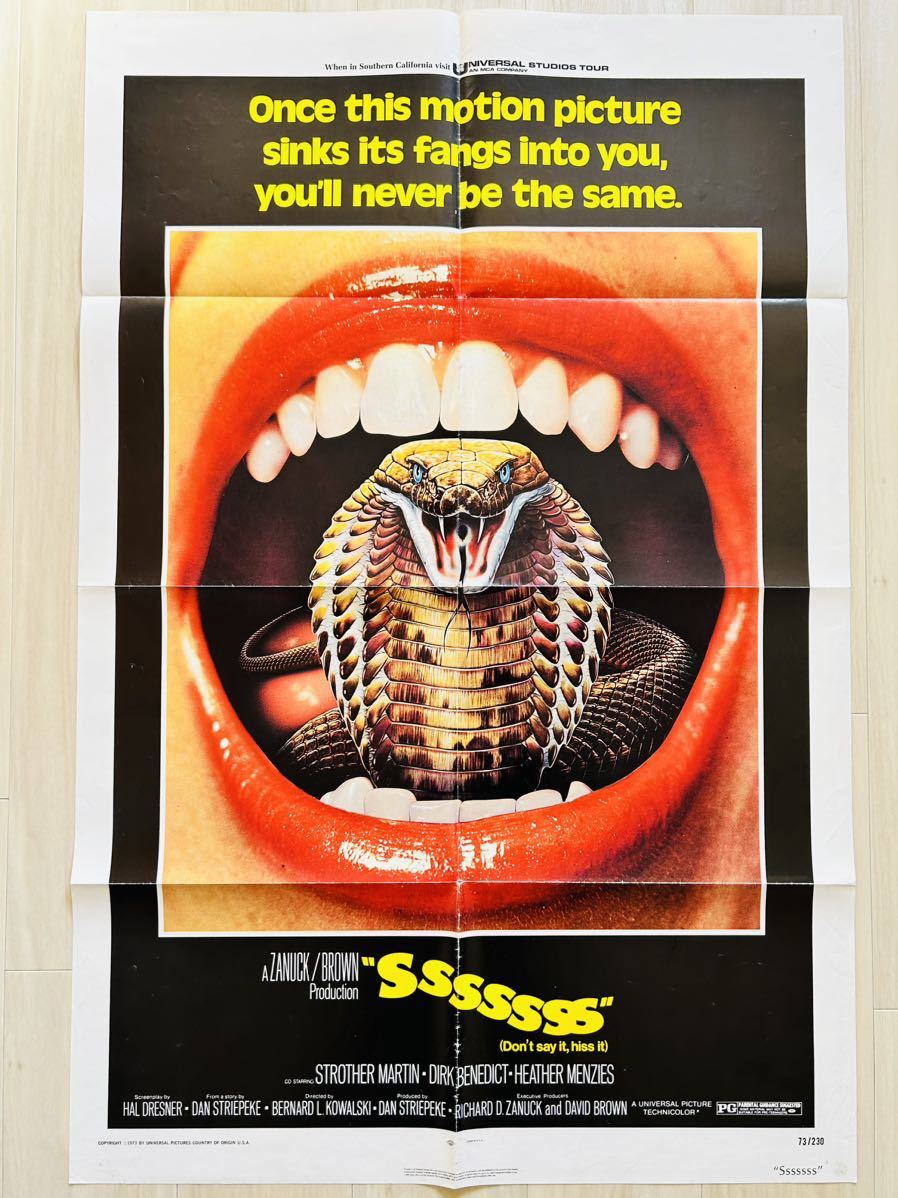 怪奇！吸血人間スネーク」①(1973)映画ポスター USA版 ワンシート