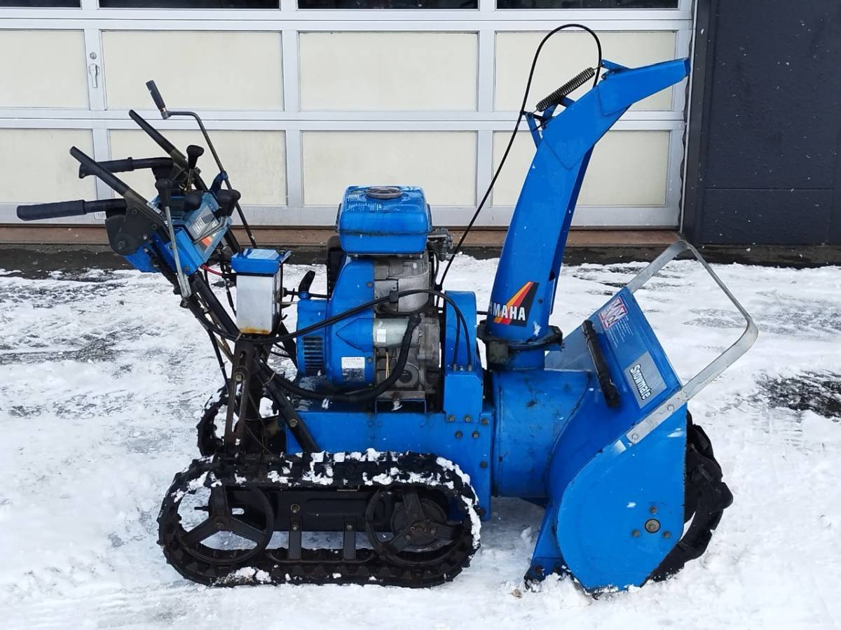 旭川発 除雪機 Yahoo!オークション 旭川発☆最落なし！除雪機！ヤマハ