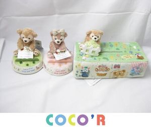 ダッフィー ティッシュ カバーの値段と価格推移は 14件の売買情報を集計したダッフィー ティッシュ カバーの価格や価値の推移データを公開
