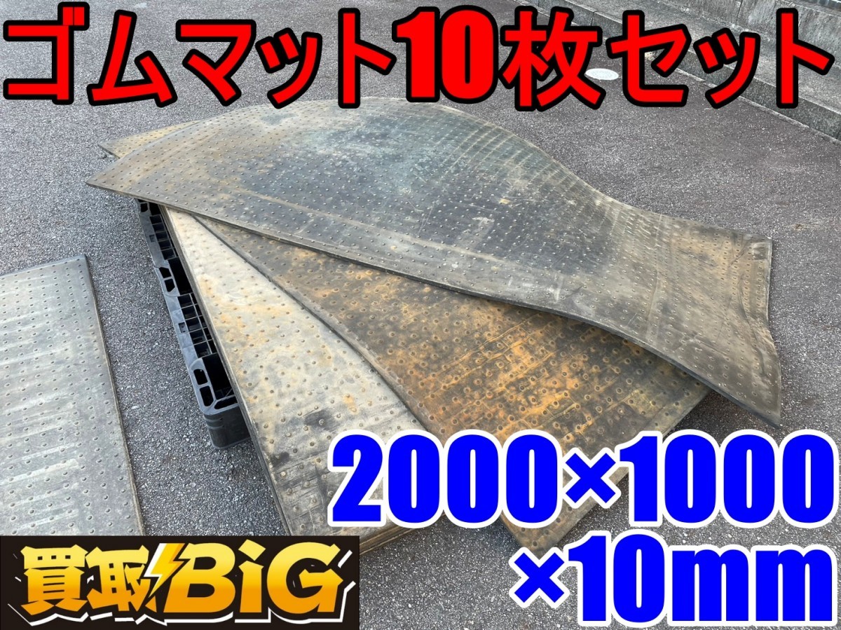 m1037372955.6