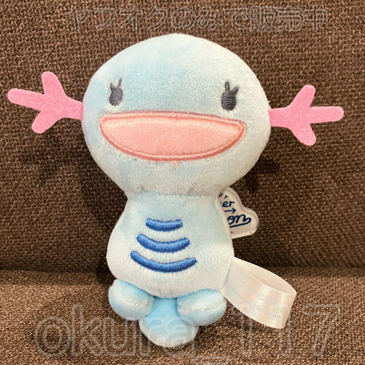ポケットモンスター POKEMON LOVE ITS