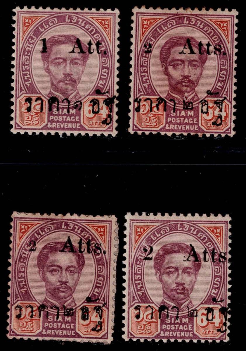 本物保証，新作 タイ 1894年 ＃40 41 46 48 4種 未(アジア)｜売買されたオークション情報、yahooの商品情報をアーカイブ公開 - オークファン アジア