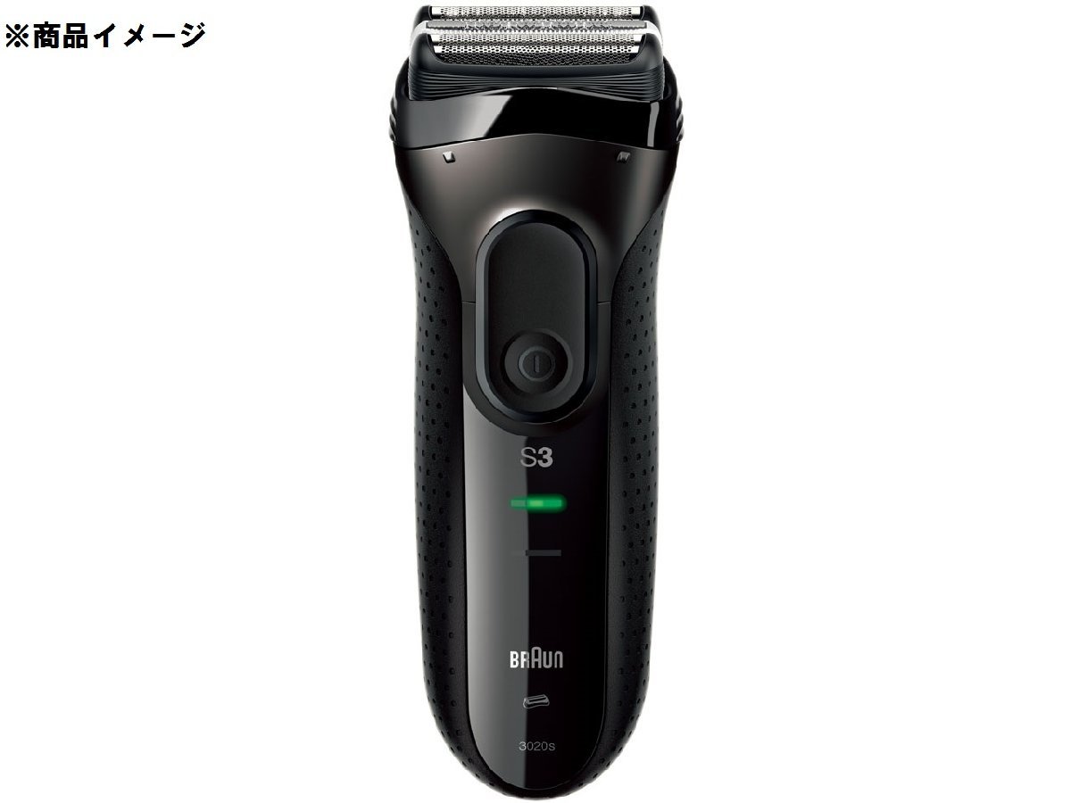 ブラウン シェーバー シリーズ3 プロスキン 3020S新品未使用