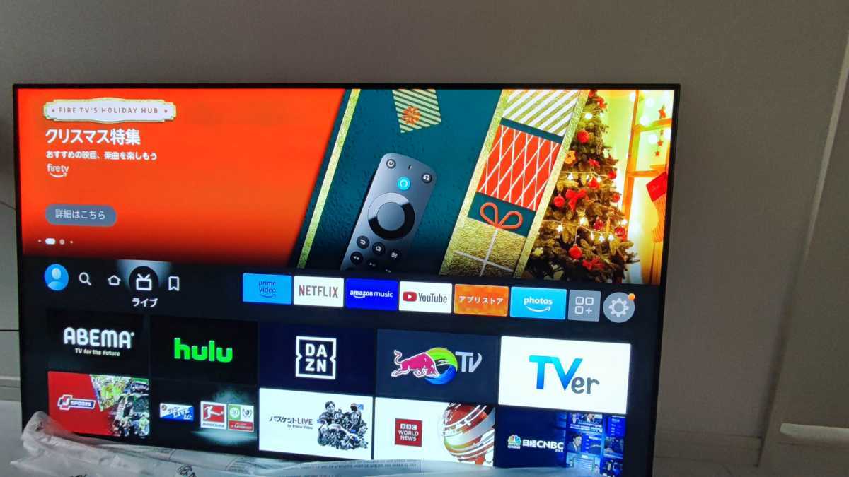 有機EL 4K対応 OLED55C7P LG OLED55C7P 55インチ 即使用可 C7 55型4K