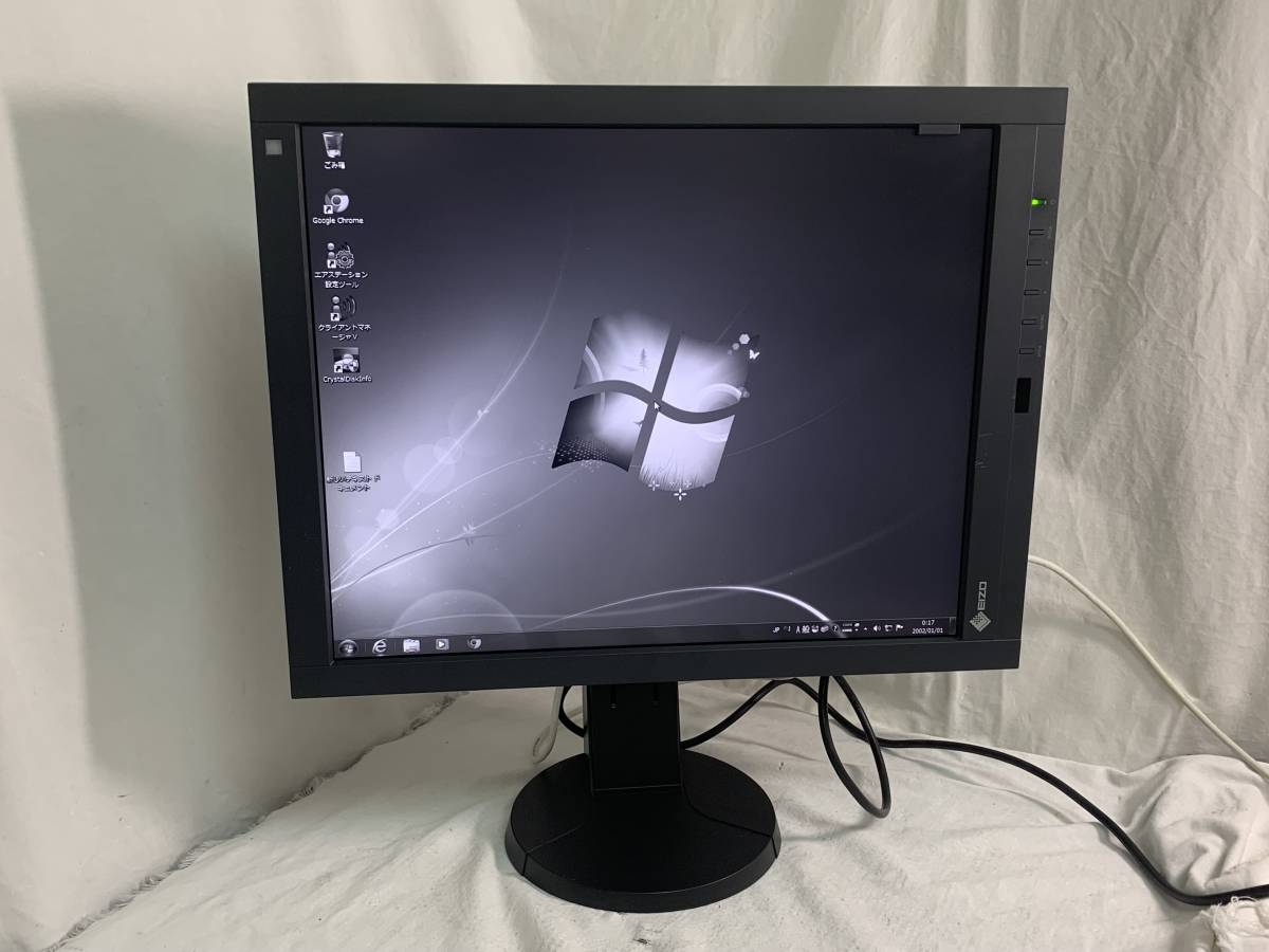 ★きれい！？　EIZO RadiForce GX530　 簡易動作確認済み