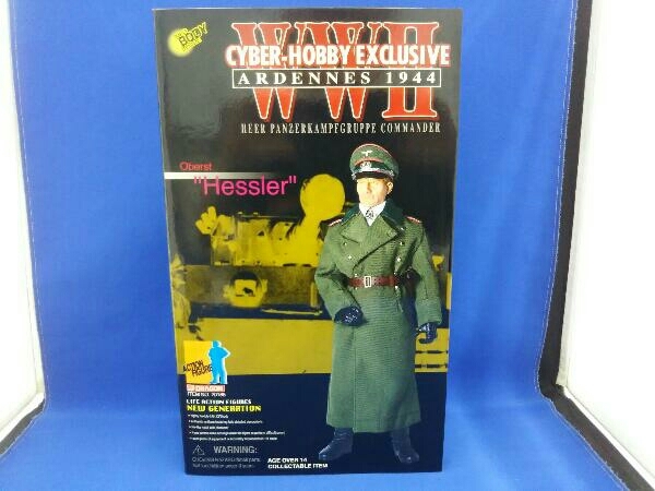 dragon 1:6 WW ardennes 1944 oberst hessler action Future heer
