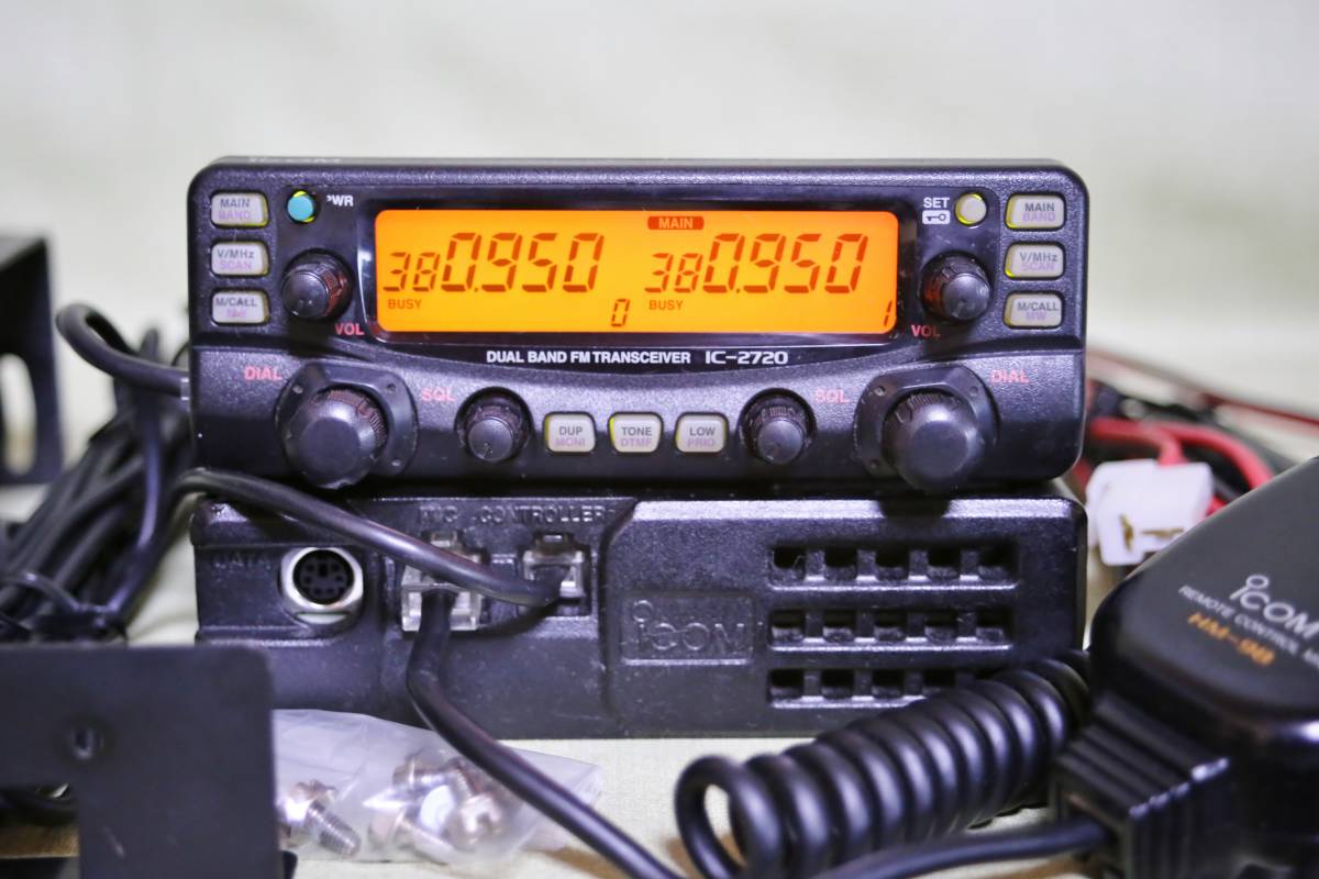 IC-2720 ICOM アイコム 20w アマチュア無線機 デュアルバンド