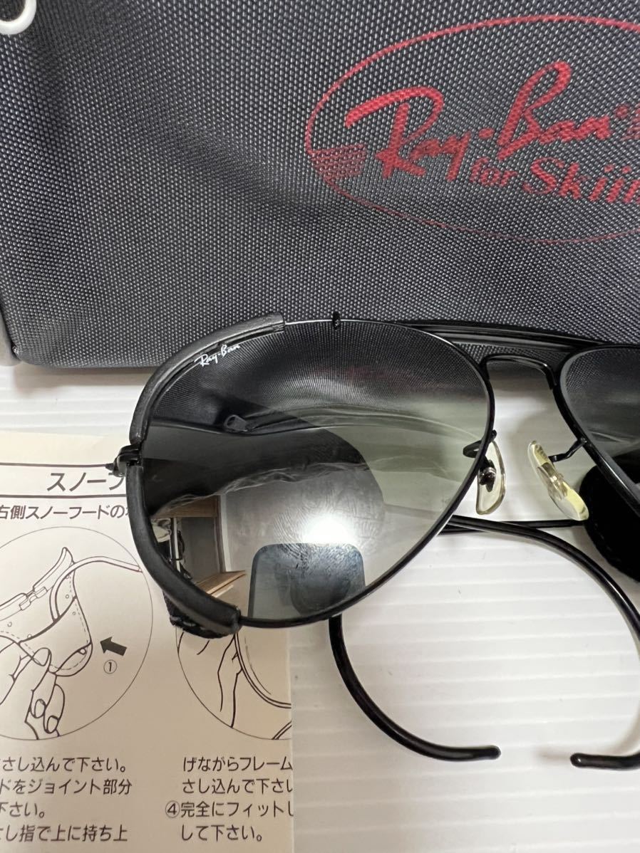 美品 B&L レイバン アウトドアーズマン スキー G-31DM 62mm USA 米国製 