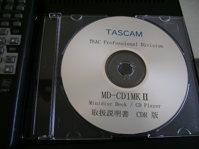TASCAM 業務用CDプレ－ヤ-/MＤレコ－ダ- 　MD-CD1MKⅡ TASCAM MD-CD1MKⅡ タスカム CDプレーヤー&frasl;MDレコーダー MD-CD1MKIII 業務用CD&frasl;MDコンビネーションデッキ