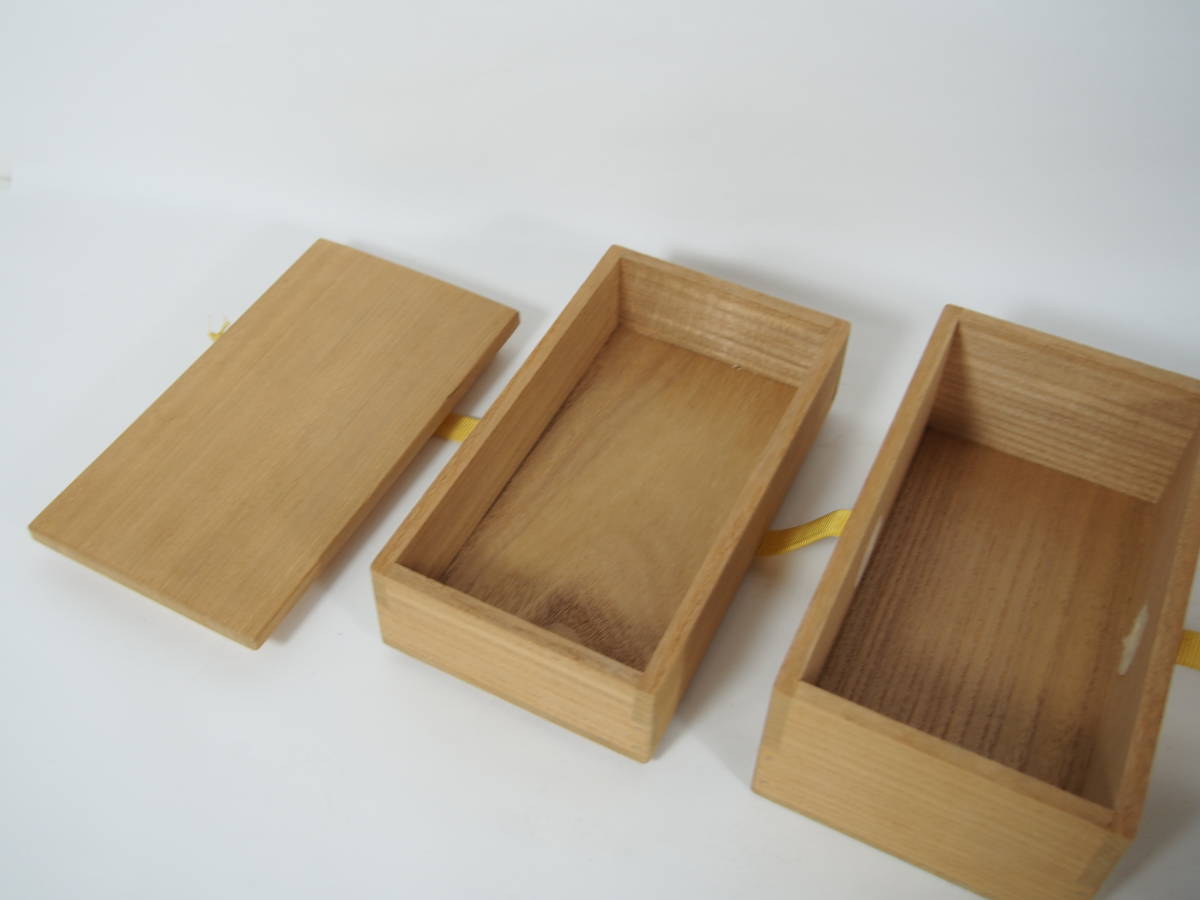茶道具 茶掃箱 水屋道具 桐箱 (茶篩・茶漏斗・水屋 一式