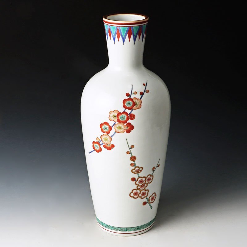 花瓶 白鳥 1955年 il_1080xN.6588641284_irs5.jpg