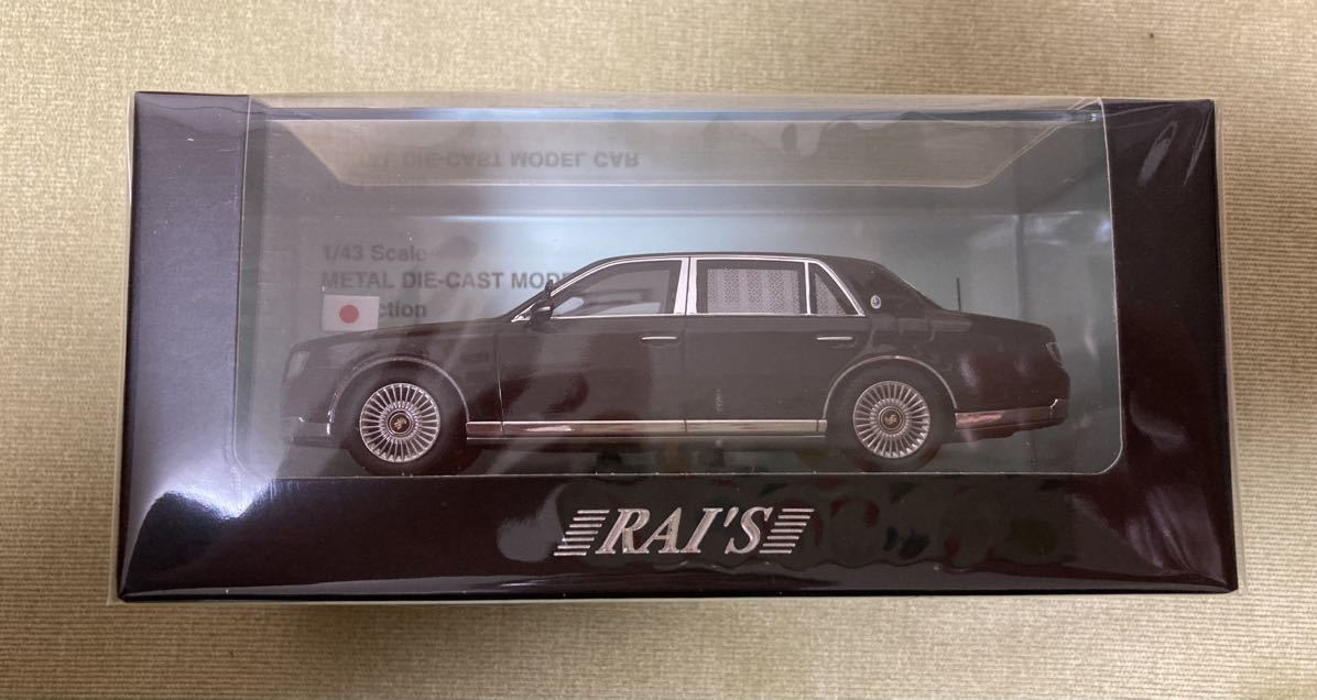 RAIS レイズ 1/43 トヨタ センチュリー 日本国内閣総理大臣専用車