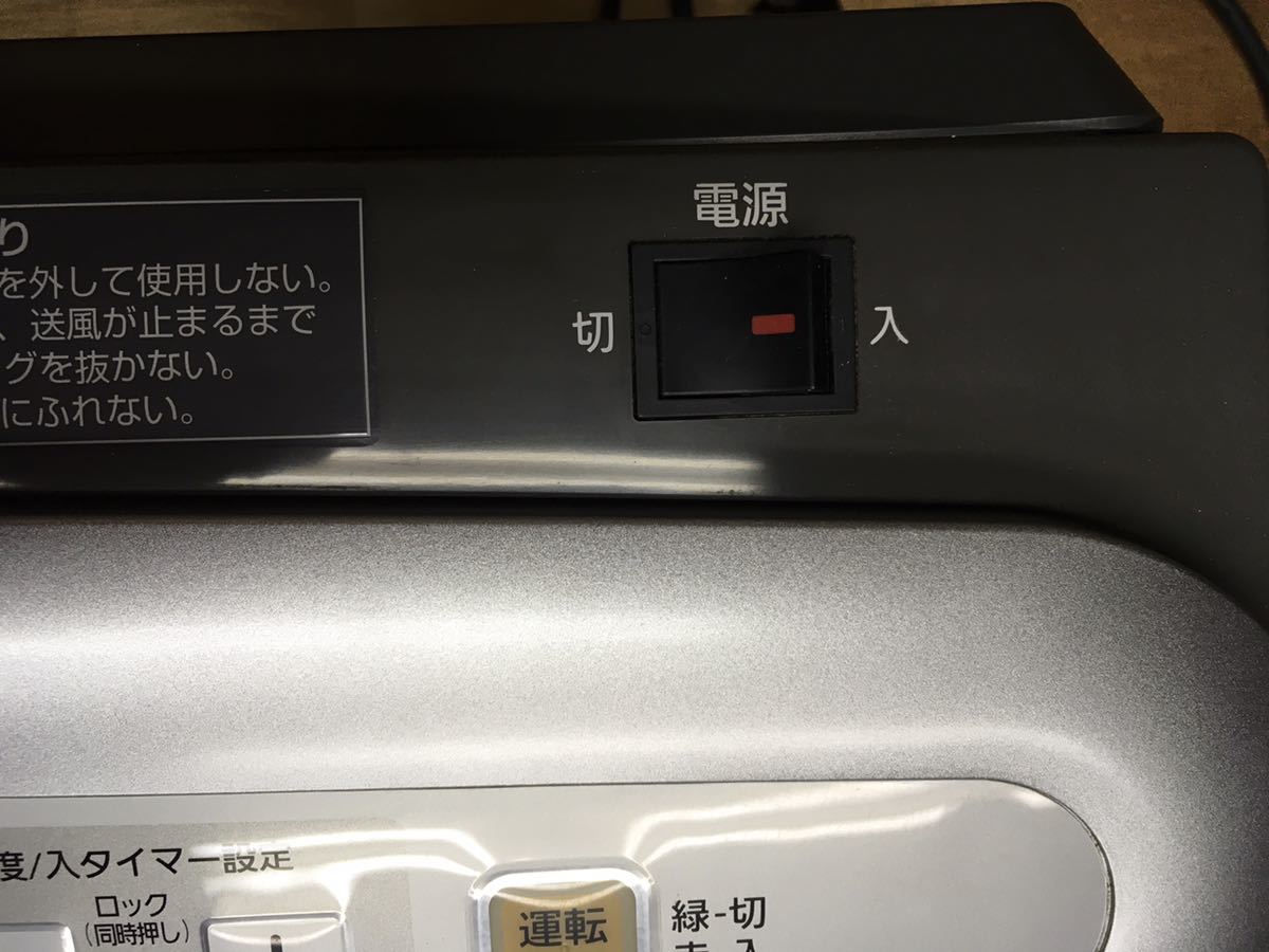 Panasonic 単相200V ファンヒーター DS-F3000-S