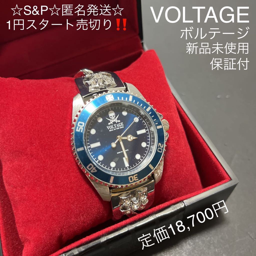 【セール，安い】 1円スタート VOLTAGE ボルテージ BRAKER ブレイカー バイカー ウォッチ スカルチェーンスタイル 腕時計 ドクロ ハードロック(その他)｜売買されたオークション情報、yahooの商品情報をアーカイブ その他