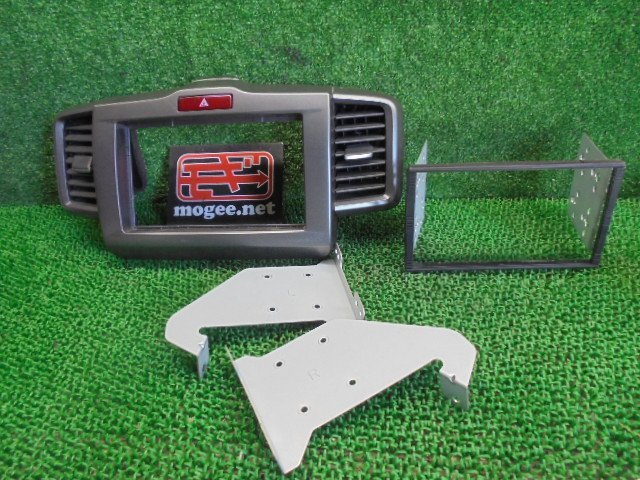 7EF4714IK4 ) ホンダ フリード GB3 純正センターオーディオパネル