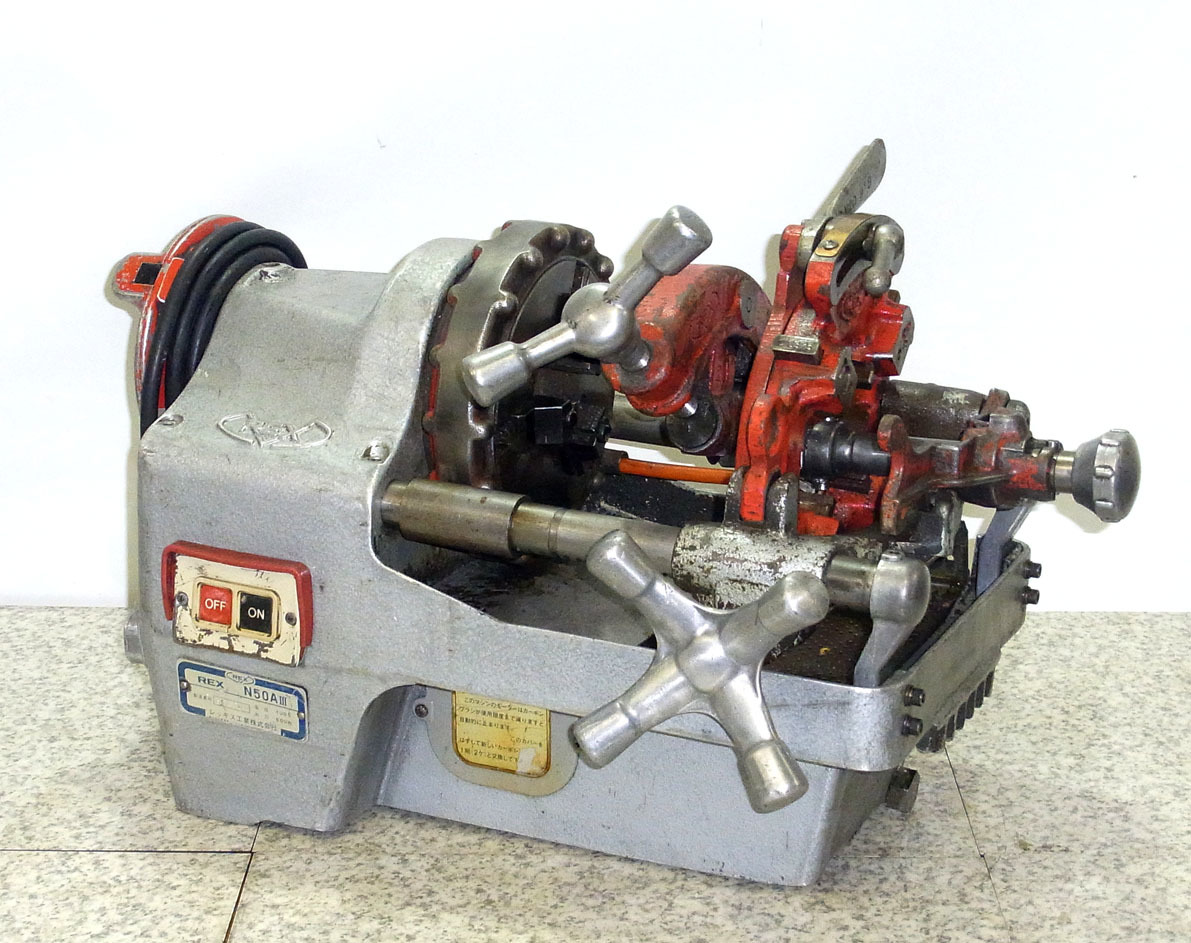 REX N50AIII パイプマシーンねじ切り機 100V 動作確認済み 中古品 電動工具