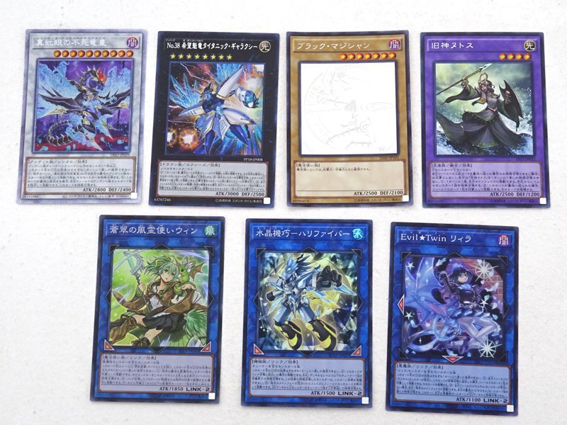 ☆中古☆遊戯王 ラーの翼神竜 ホログラフィック DP24-JP000他 キラ