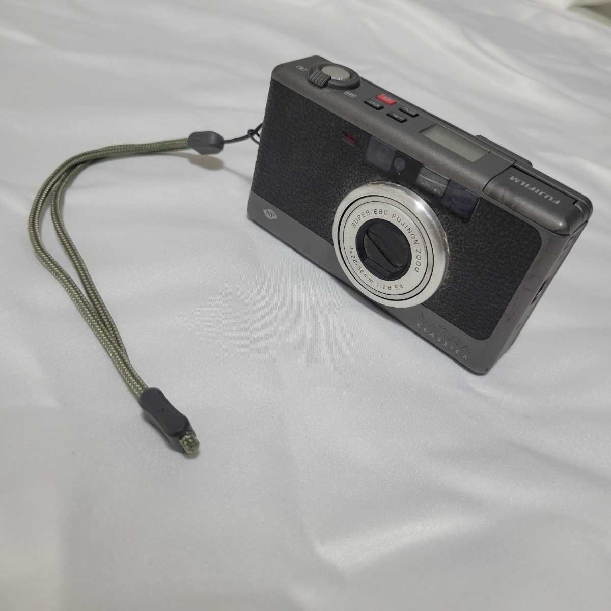 希少NATURA CLASSICA ナチュラクラシカ 白 富士フイルム NATURA