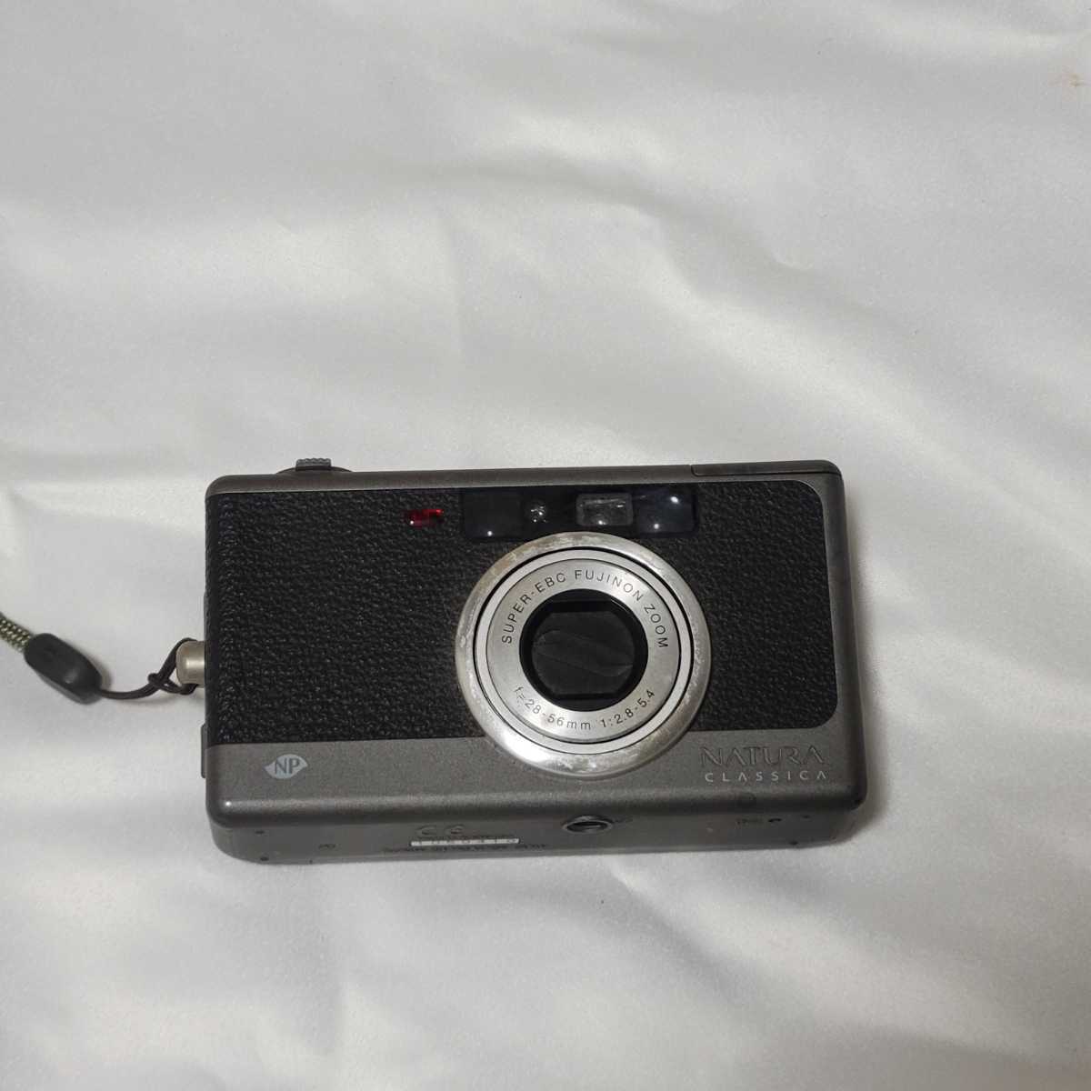 希少NATURA CLASSICA ナチュラクラシカ 白 富士フイルム NATURA