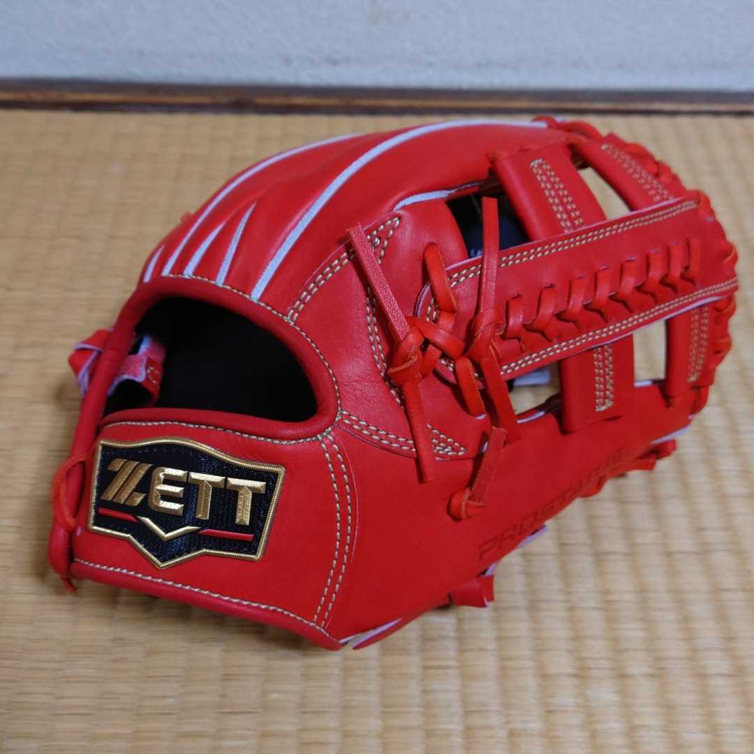 G-1744 ウィルソン ウィルソンスタッフ Wilson Staff 硬式 内野手用