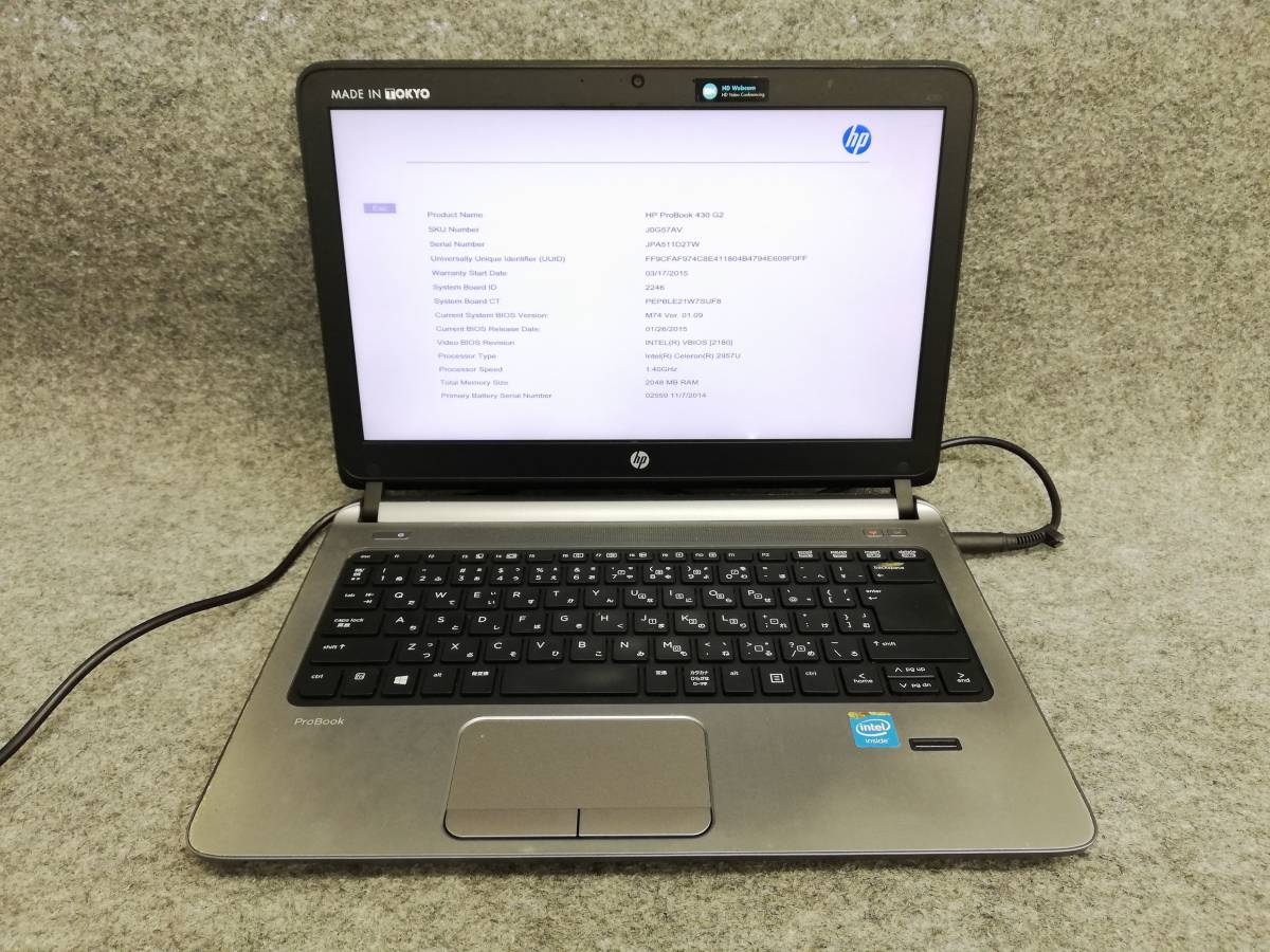 富士通 LIFEBOOK AH77/K Core i7-3632QM 2.2GHz 4GB ブルーレイ ノート