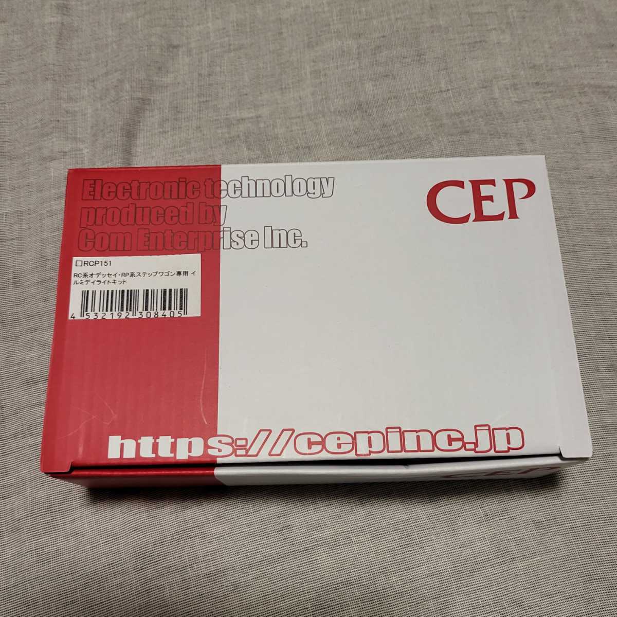 CEP イルミデイライトキット RC系オデッセイ・RP1〜4系ステップワゴン 
