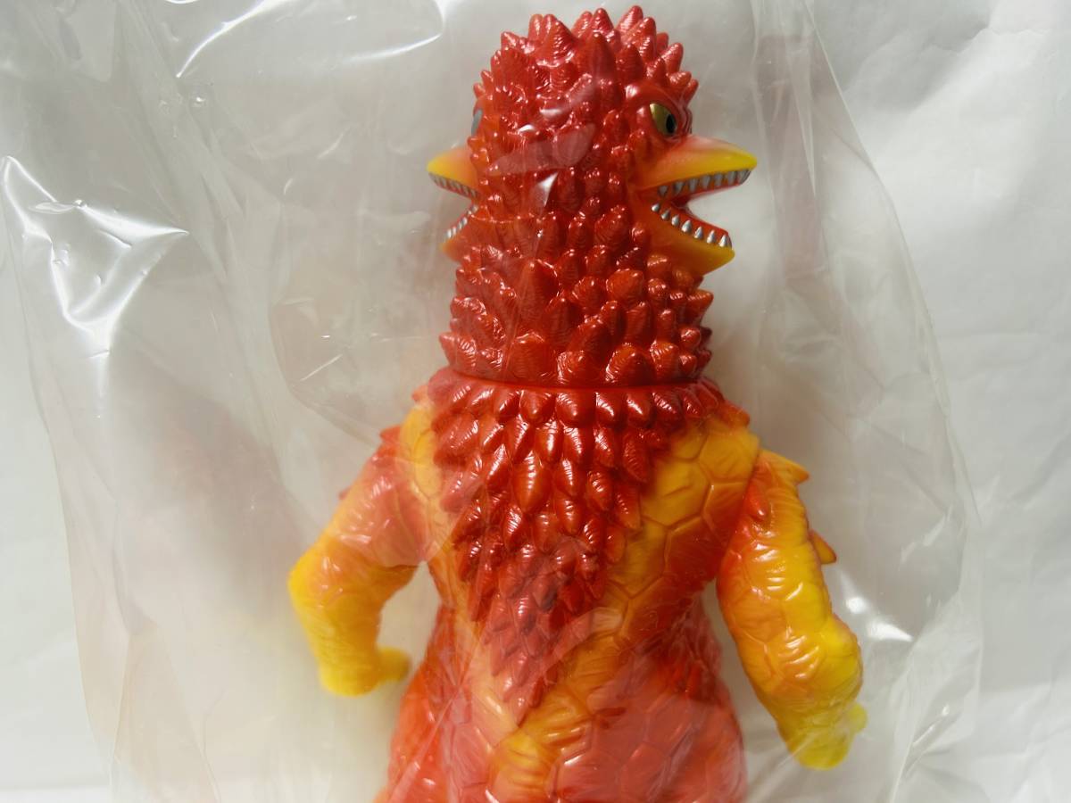 やまなや 怪獣郷 パンドン イエロー 一峰大二漫画版ウルトラセブン
