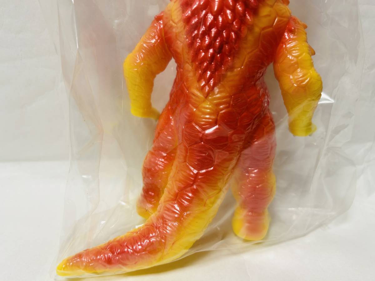 やまなや 怪獣郷 パンドン イエロー 一峰大二漫画版ウルトラセブン