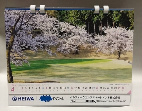 即決●2023年 卓上カレンダー ●メモ 書き込み可 シンプル PGM ゴルフ 風景_2