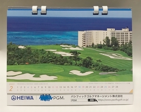 即決●2023年 卓上カレンダー ●メモ 書き込み可 シンプル PGM ゴルフ 風景_5