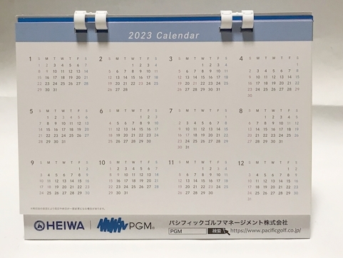 即決●2023年 卓上カレンダー ●メモ 書き込み可 シンプル PGM ゴルフ 風景_6