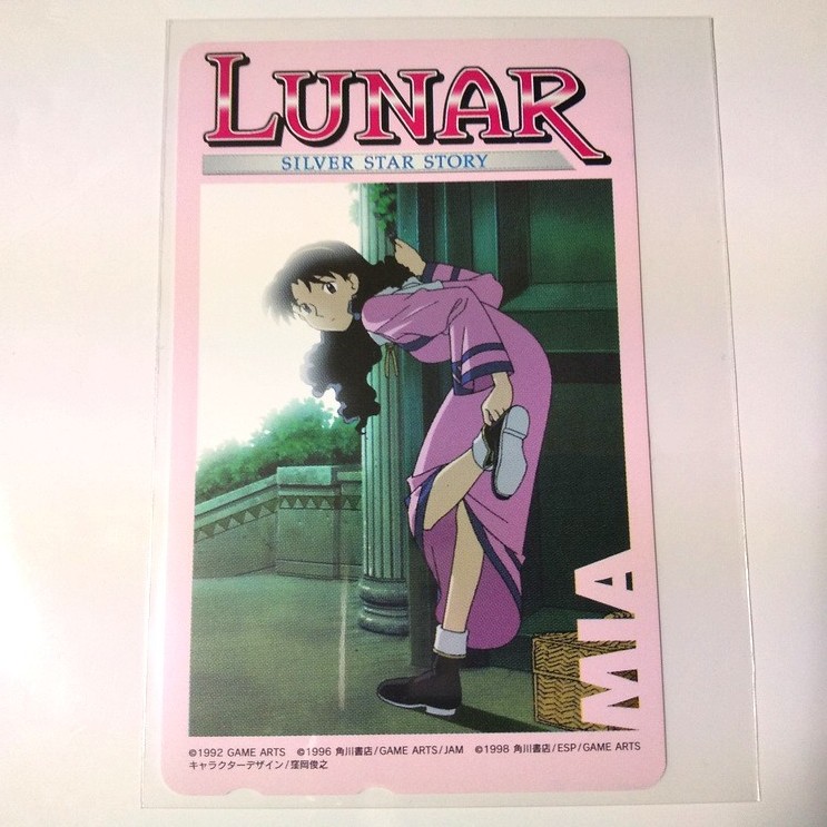 窪岡俊之 Lunarの値段と価格推移は 4件の売買情報を集計した窪岡俊之 Lunarの価格や価値の推移データを公開