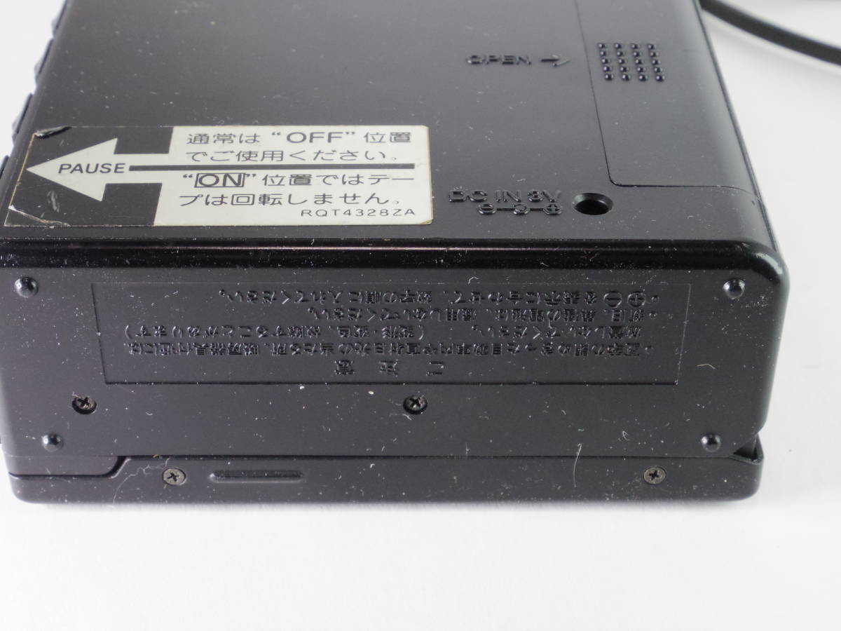 National RX-S70 ジャンク品 【公式通販】