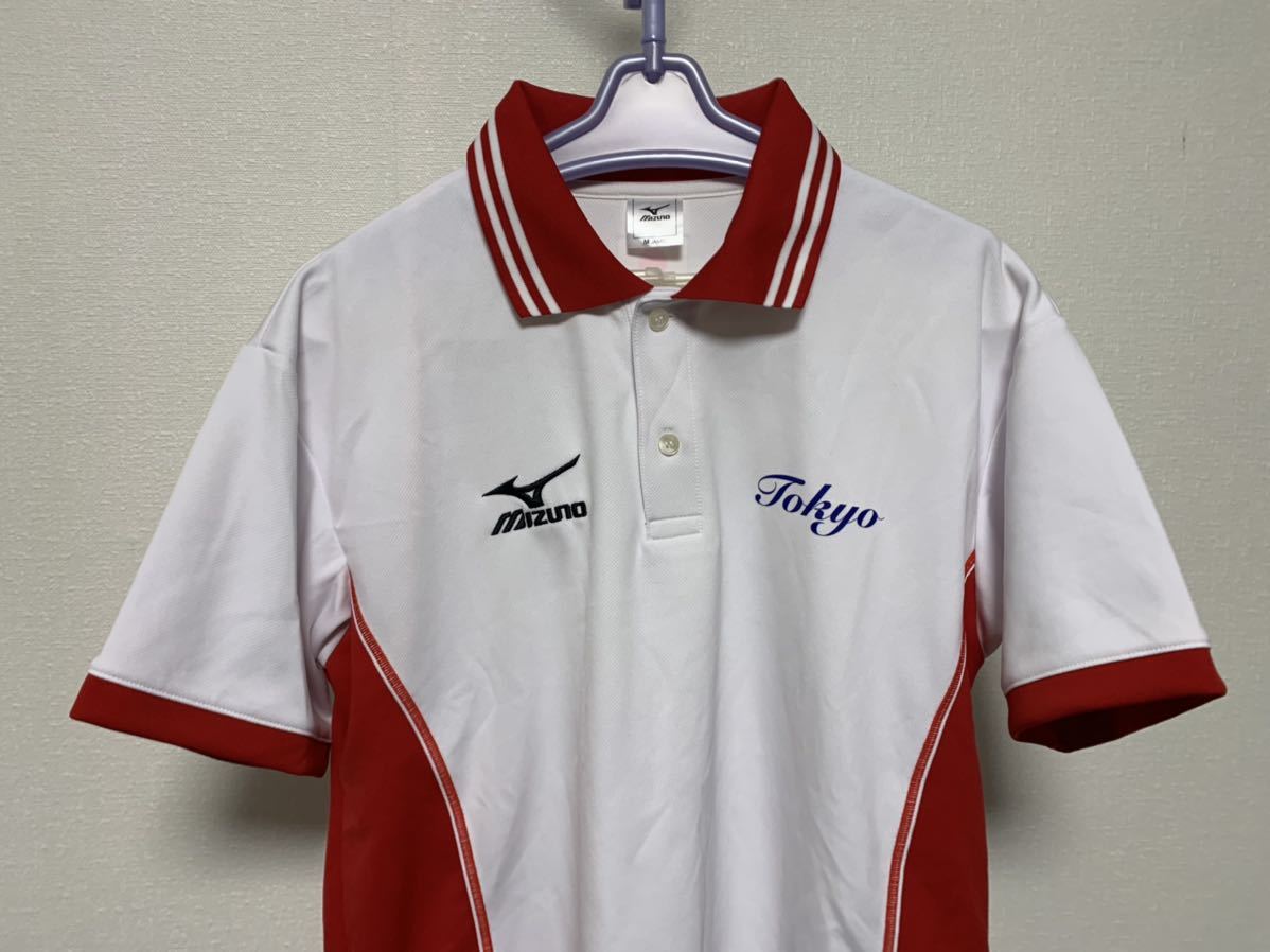 Mizuno TOKYO 東京国体 選抜 選手支給品 ジャージセット ミズノ MIZUNO