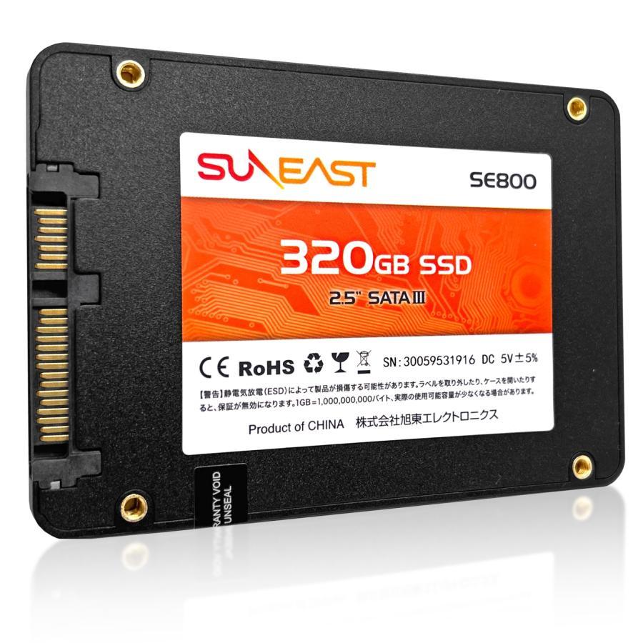 SUNEAST SSD 2.5インチ | 320GB 内蔵SSD サンイースト SATA3.0 SATA3.0