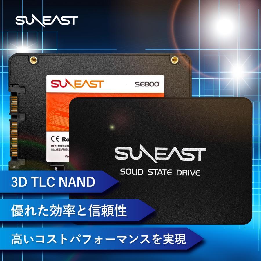 SUNEAST SSD 2.5インチ | 320GB 内蔵SSD サンイースト SATA3.0 SATA3.0