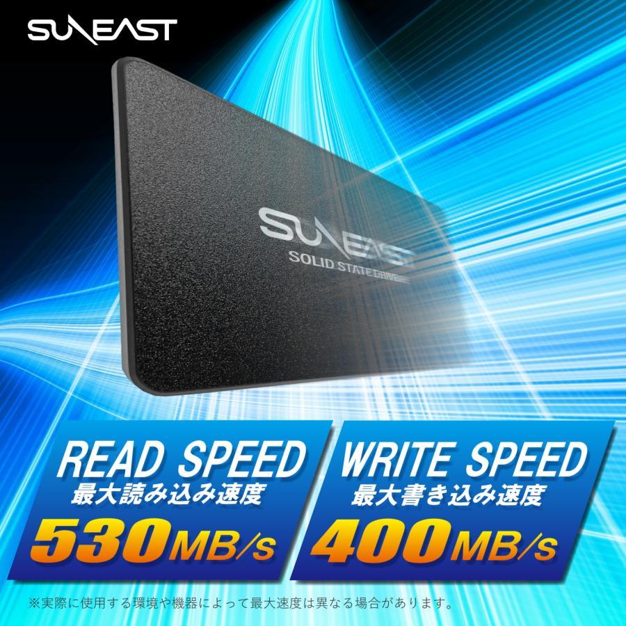 SUNEAST SSD 2.5インチ III SE800 旭東エレクトロニクス 【SUNEAST】 サンイースト SSD 320GB 内蔵SSD 2.5インチ SATA3.0 6Gb/s TLC SE800-320GB 新品！