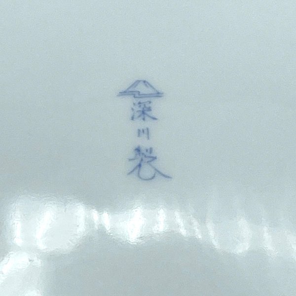 深川製磁 - 有田焼 価格.com 宮内庁御用達 湯呑み 蓋付湯呑 食器 | 茶器 湯呑」の人気商品一覧・価格比較 湯呑み」の人気商品一覧・価格比較 by 急須・蓋付き湯呑み(5客)セット《深川製磁》の通販 和食器 湯呑(コーヒー・お茶用品|キッチン用品