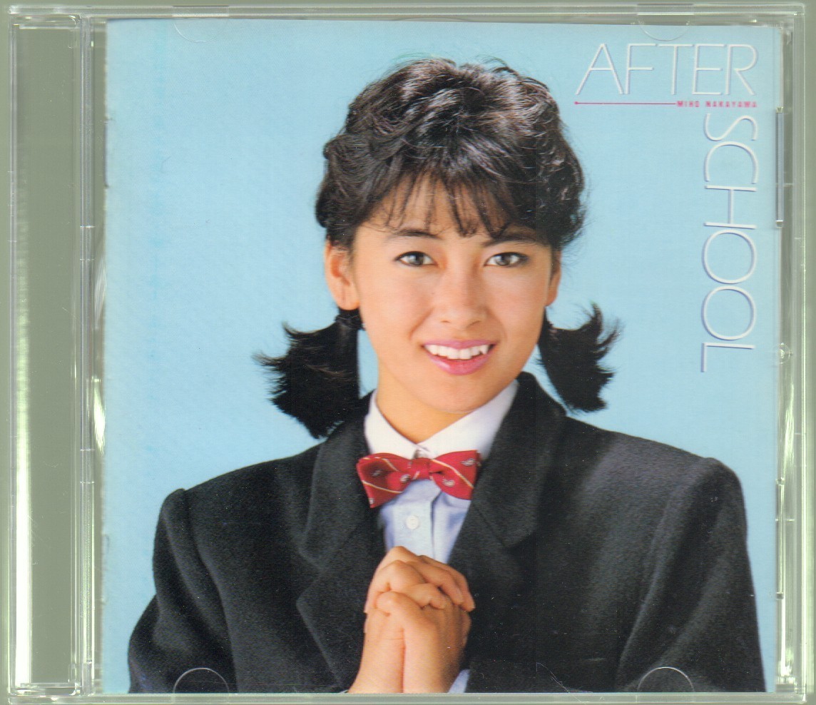 □中山美穂□ゴールドCD(GOLD SELECT 24K)□「アフター スクール(AFTER 