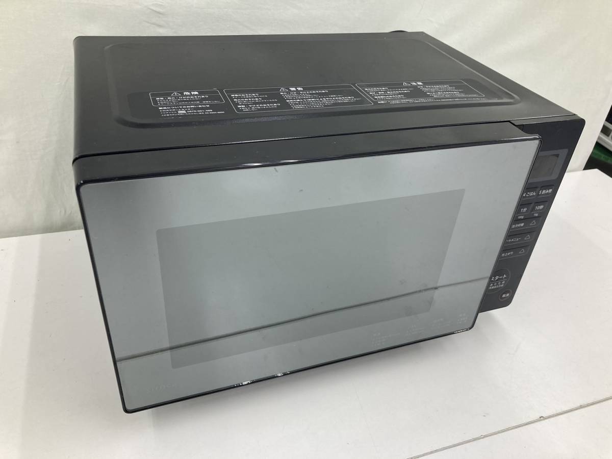 siroca シロカ 電子レンジ SX-18D132 中古品1台(電子レンジ一般)｜売買 