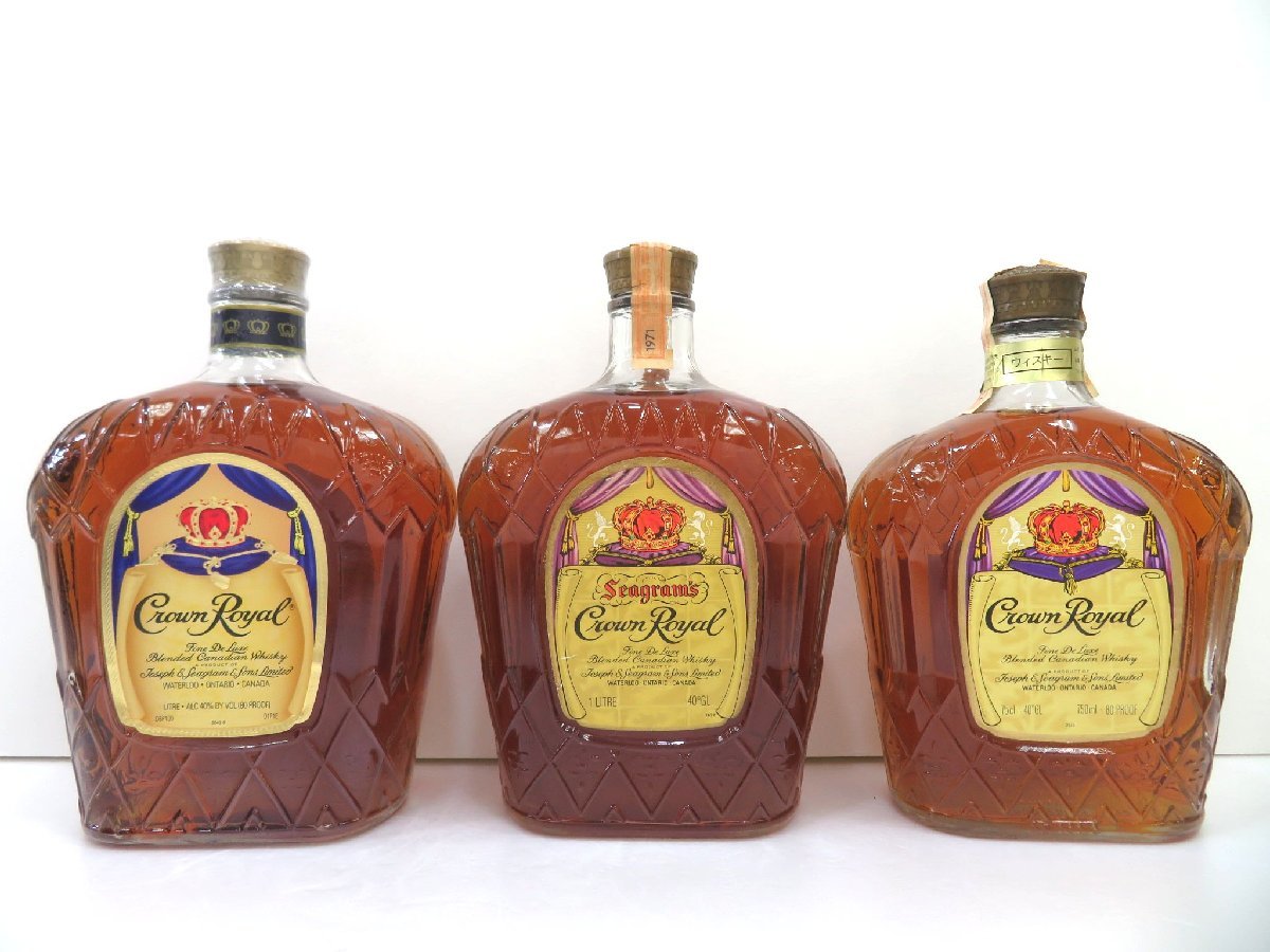 Crown  ウイスキー 3本セット 古酒 3本セット Crown Royal クラウン ローヤル 1971 シーグラム