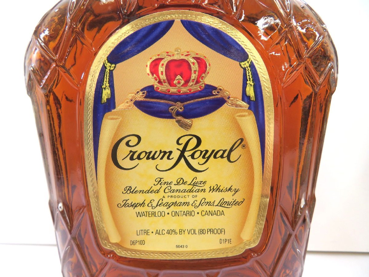 Crown  ウイスキー 3本セット 古酒 3本セット Crown Royal クラウン ローヤル 1971 シーグラム