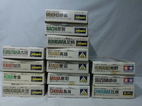 得価，新作登場 m 旧版ウォーターラインシリーズ 重巡洋艦キット14個セット 古鷹 衣笠 加古 妙高 足柄ほか 40 A5065(日本)｜売買されたオークション情報、yahooの商品情報をアーカイブ公開 - オークファン 日本