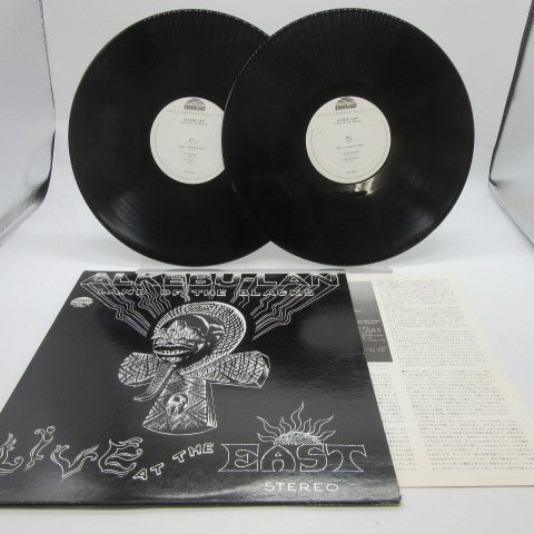 大人気，正規品 Mtume Umoja Ensemble Alkebu-Lan - Land Of The Blacks Live At The East LP 12インチ /Strata-East PA-3034-35 /Jazz(ジャズ一般)｜売買されたオークション情報、yahooの商品情報をアーカイブ公開 - オークファン ジャズ一般