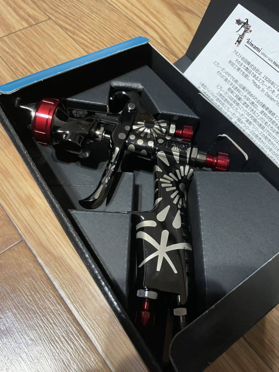 アネスト岩田 特別限定カラー KIWAMI-1-13B10 ANEST IWATA