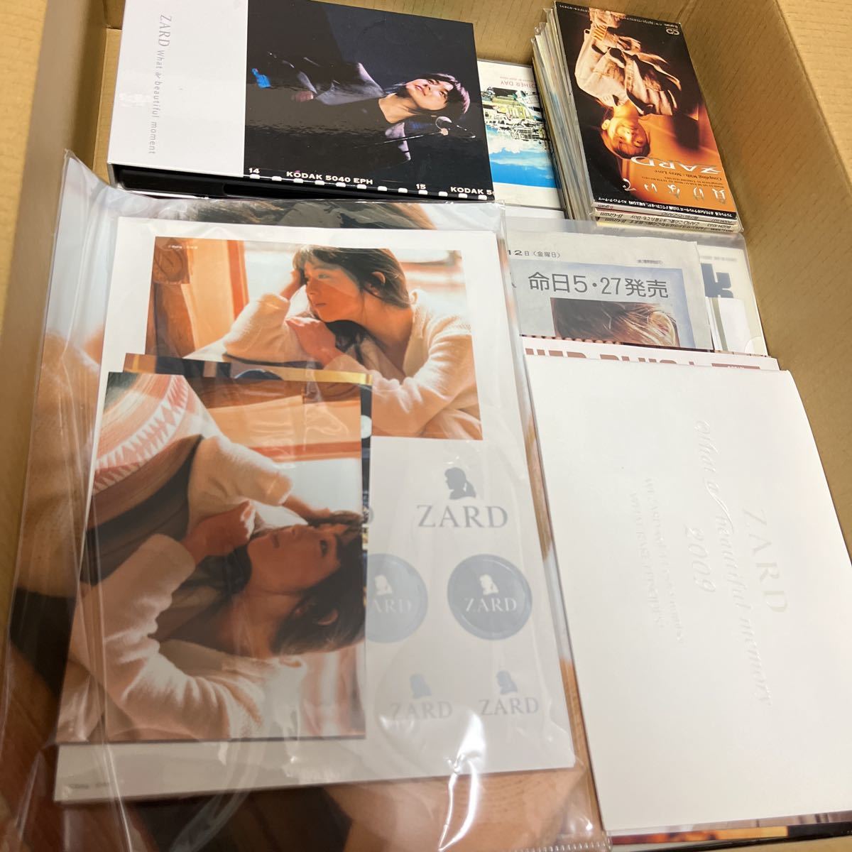 ZARD 坂井泉水 グッズ 大量 セット CD DVD パンフレット 冊子 シングル