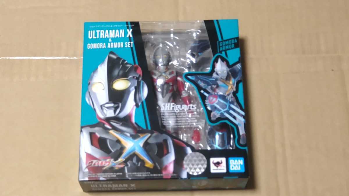 S.H.Figuarts 仮面ライダー 15個セット 未開封プレバン 真骨頂 S.H.Figuarts ウルトラマンX&ゴモラアーマー 開封使用品 ウルトラマンX