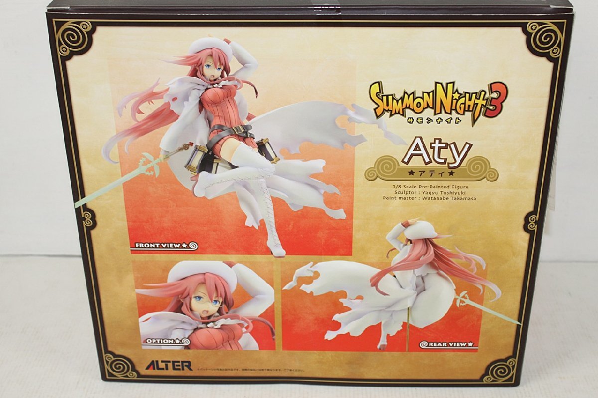B5A-412-144-2] ALTER アルター サモンナイト3 アティ 1/8 PVC製塗装済 
