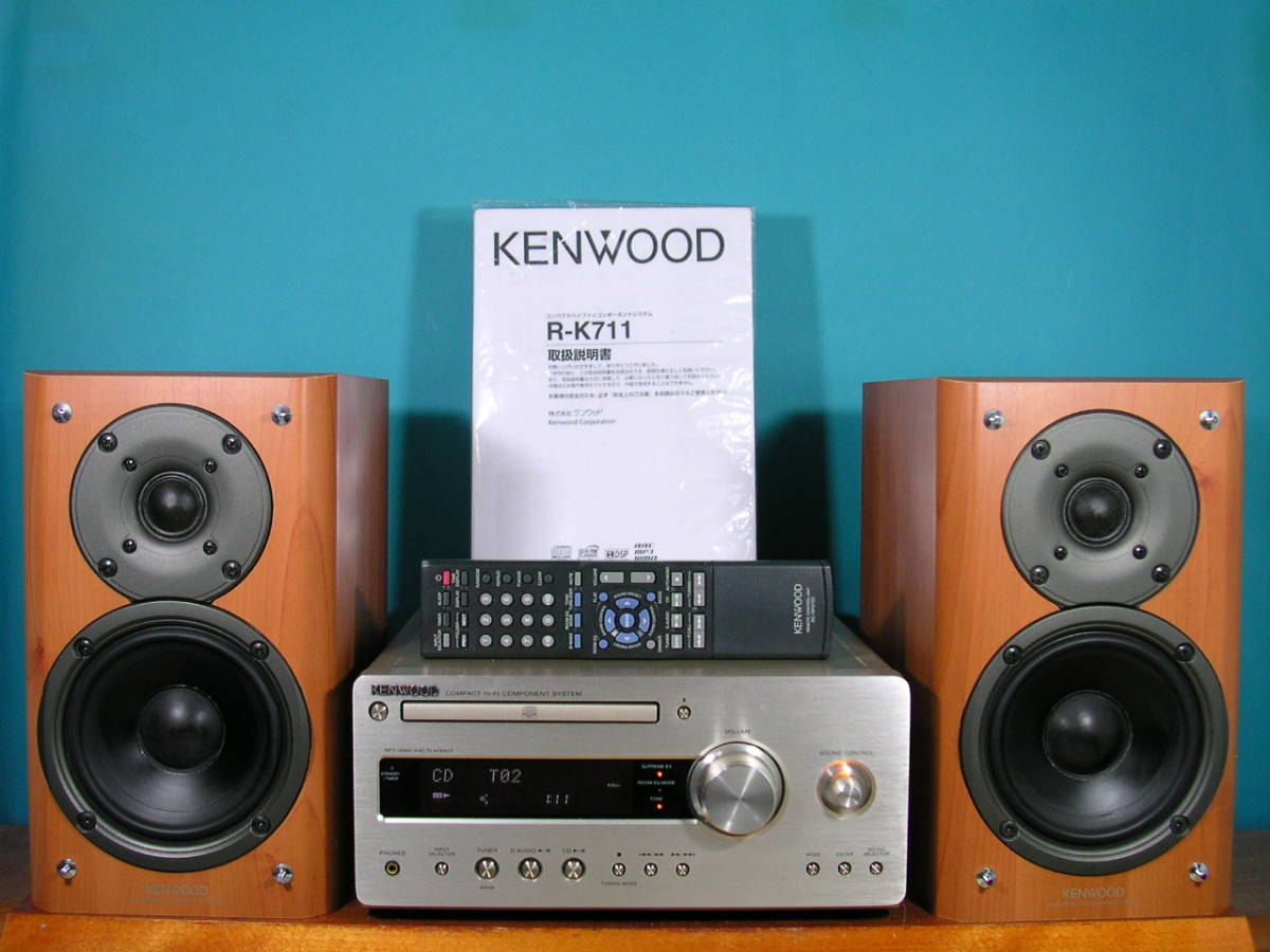 コンポ KENWOOD R-K711 スピーカーLS-K711セット KENWOOD R-K711